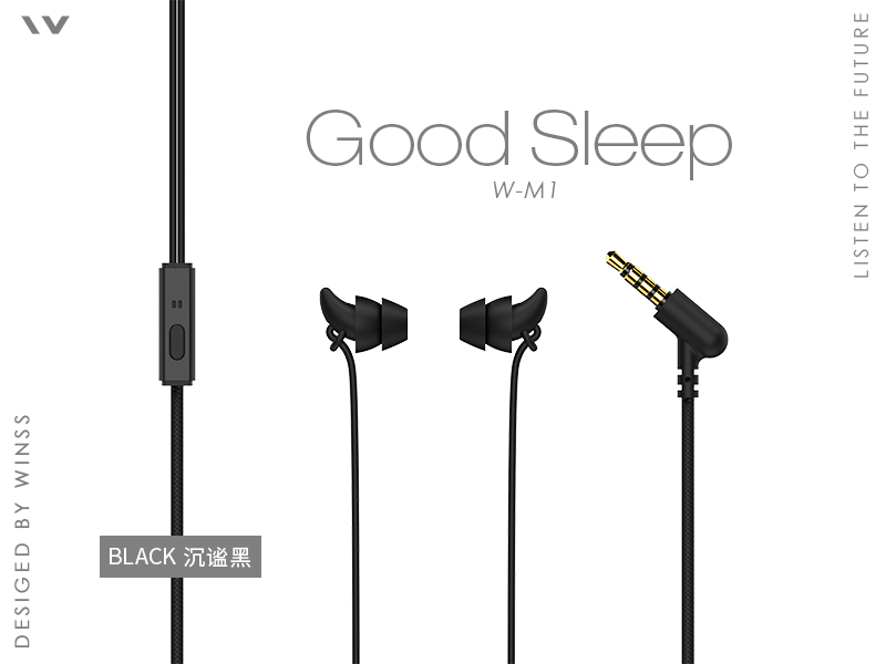 Sleep headset，