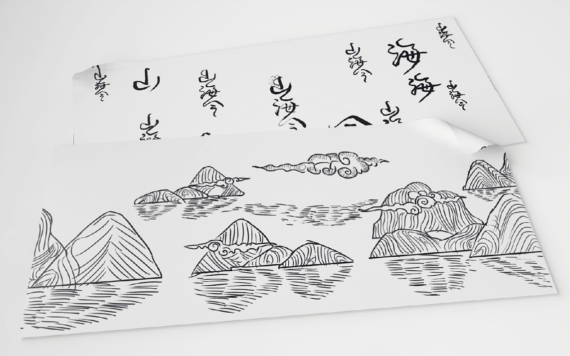 Hydrating Mask / mask illustration / mask packaging design / skin care product，