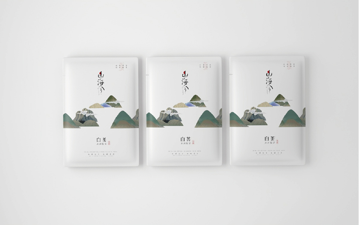 Hydrating Mask / mask illustration / mask packaging design / skin care product，