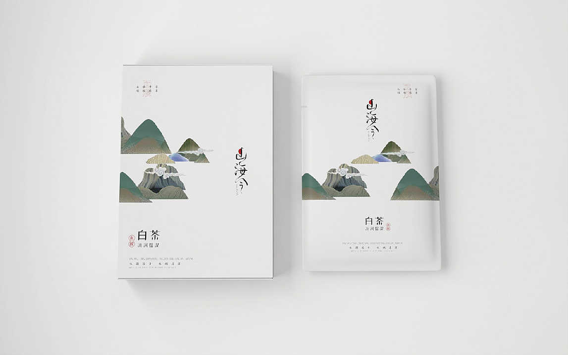 Hydrating Mask / mask illustration / mask packaging design / skin care product，