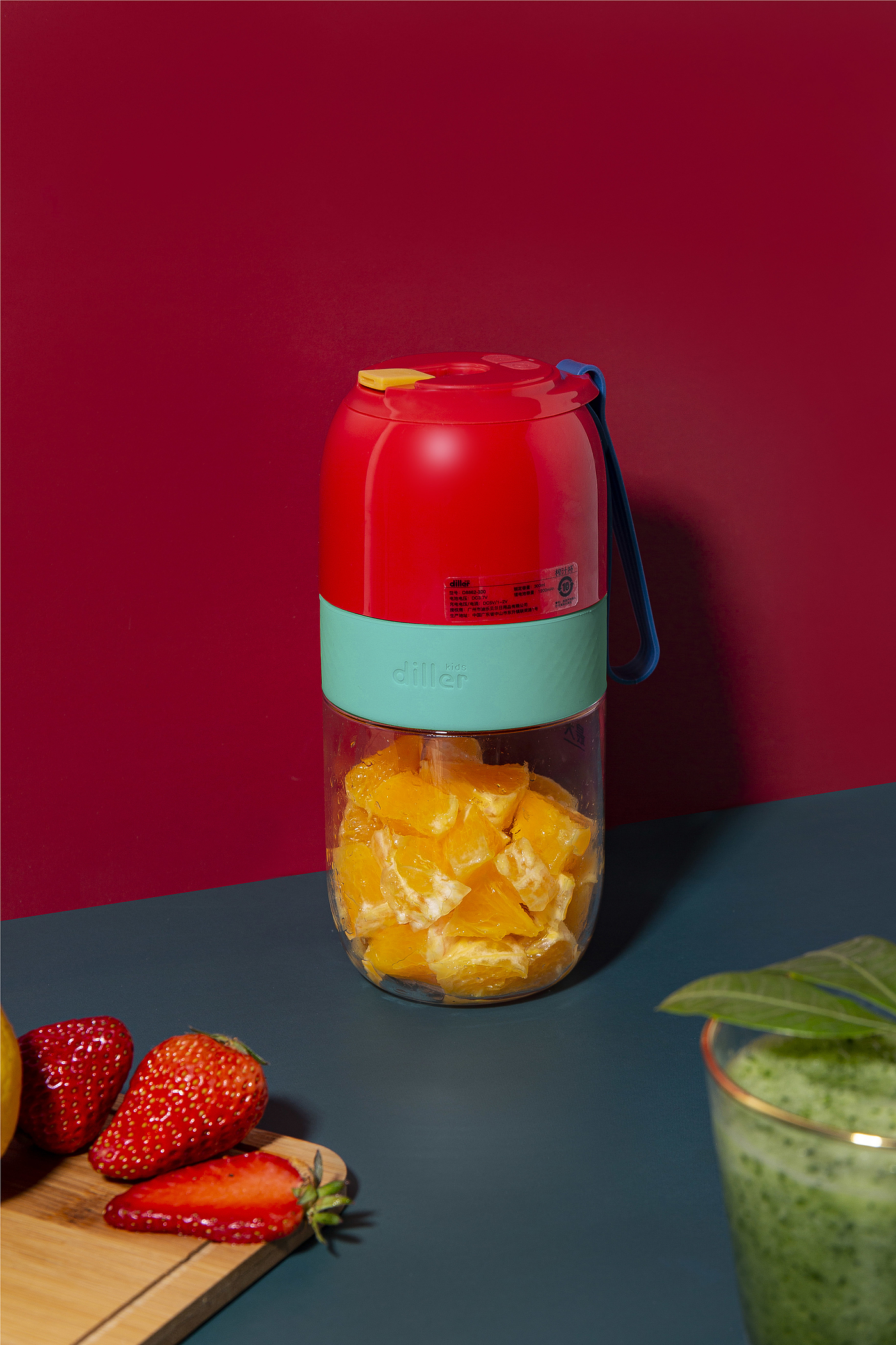 Juicing，