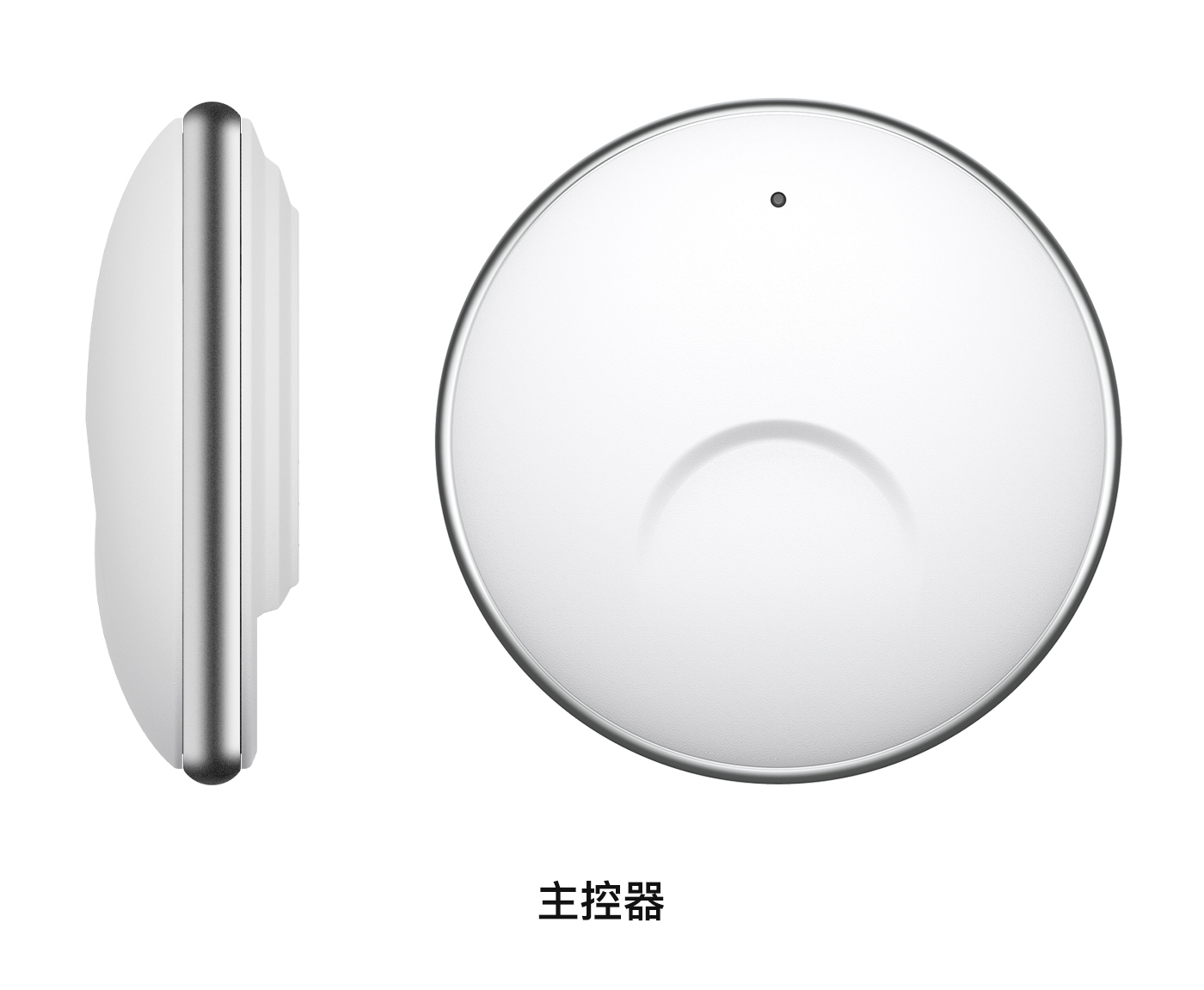 Insole，Wearable，intelligence，Charger，packing box，sinzyuan，