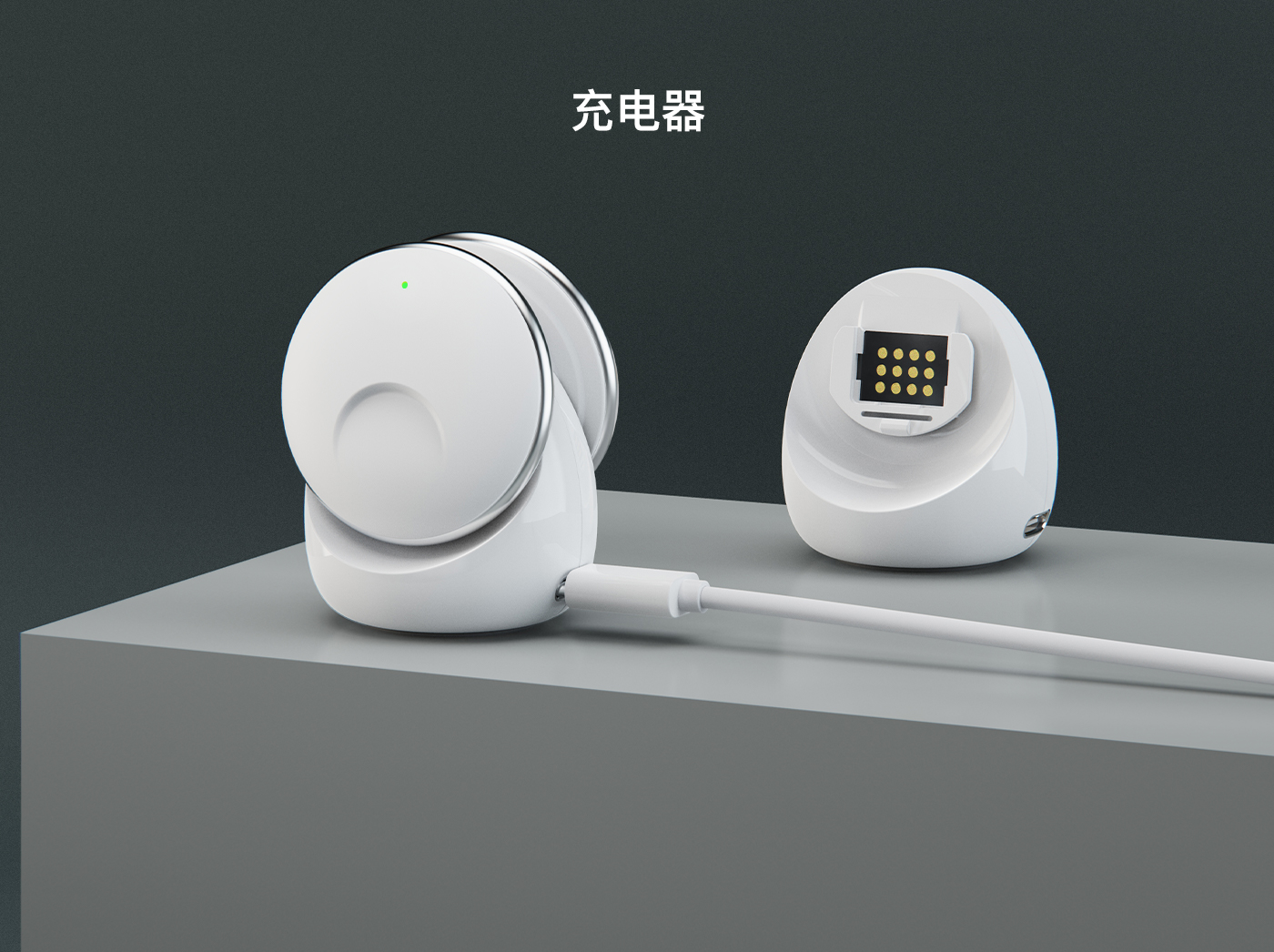 Insole，Wearable，intelligence，Charger，packing box，sinzyuan，