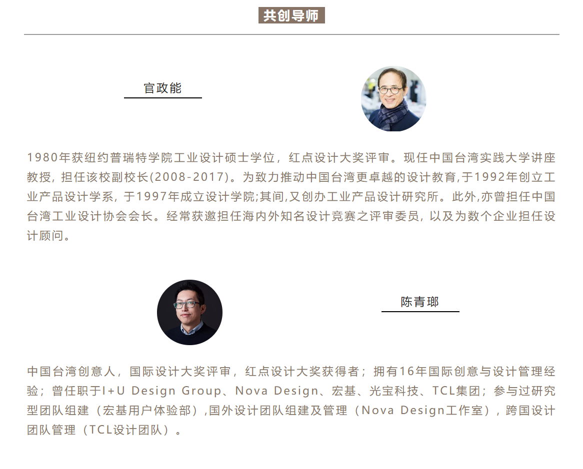 red dot，Shaoxing rice wine，