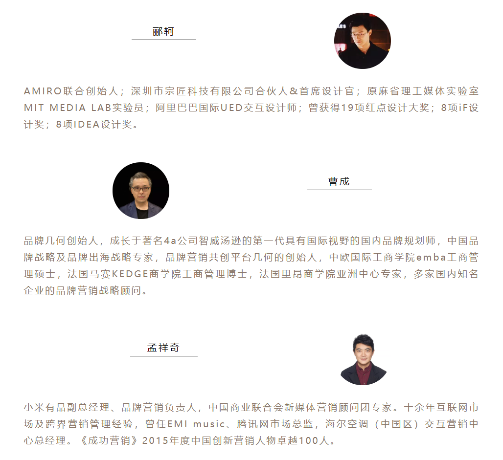 red dot，Shaoxing rice wine，