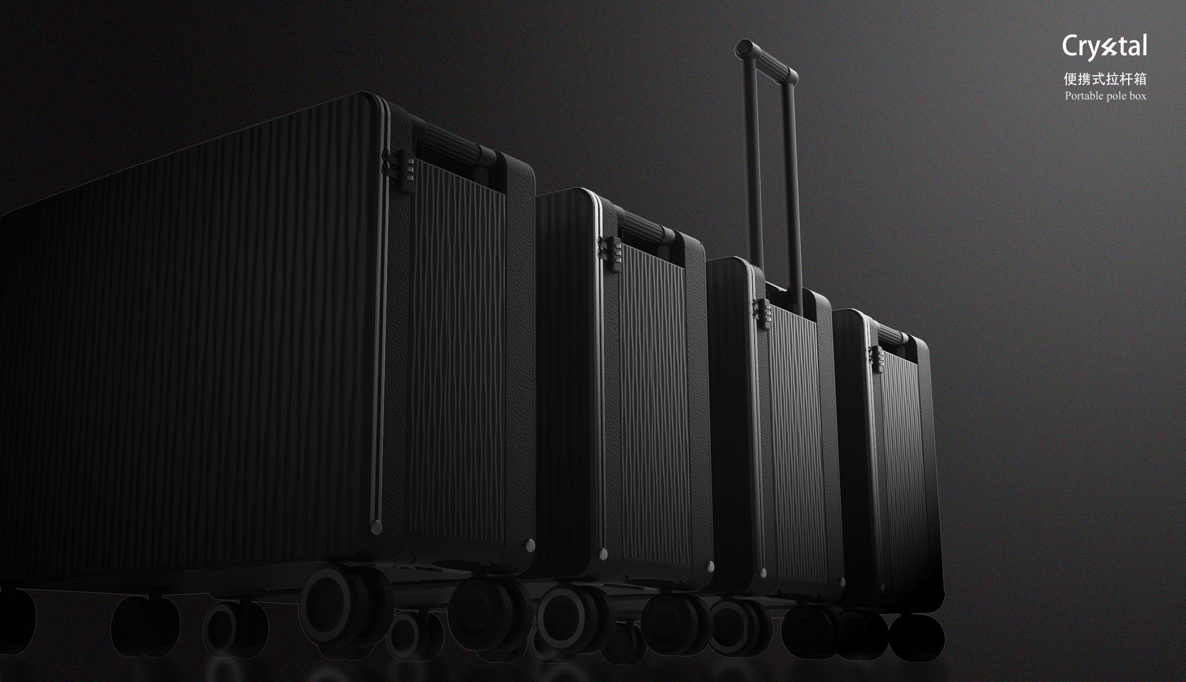 Draw bar box，Portable，travel，