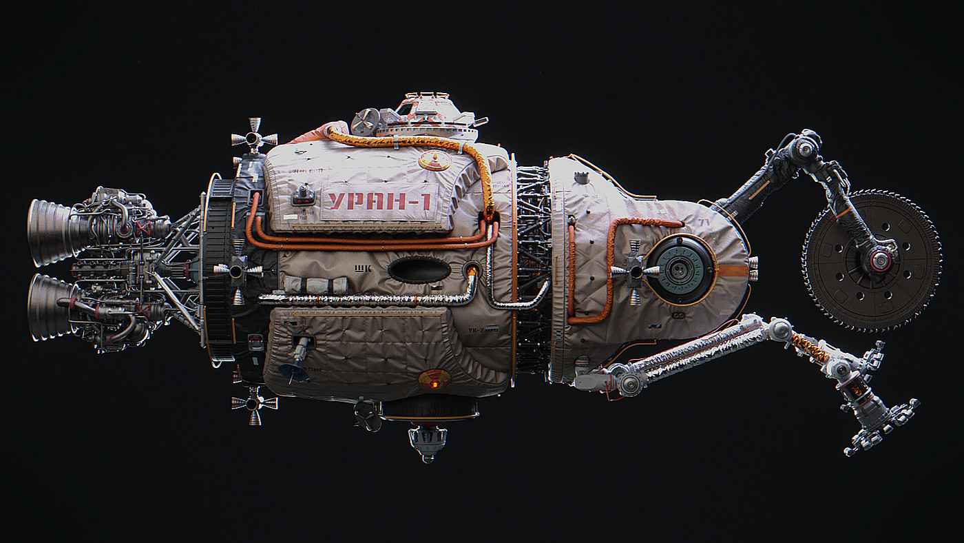conceptual design，atlas，