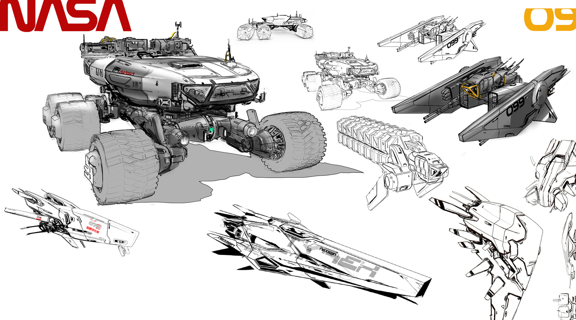 conceptual design，atlas，