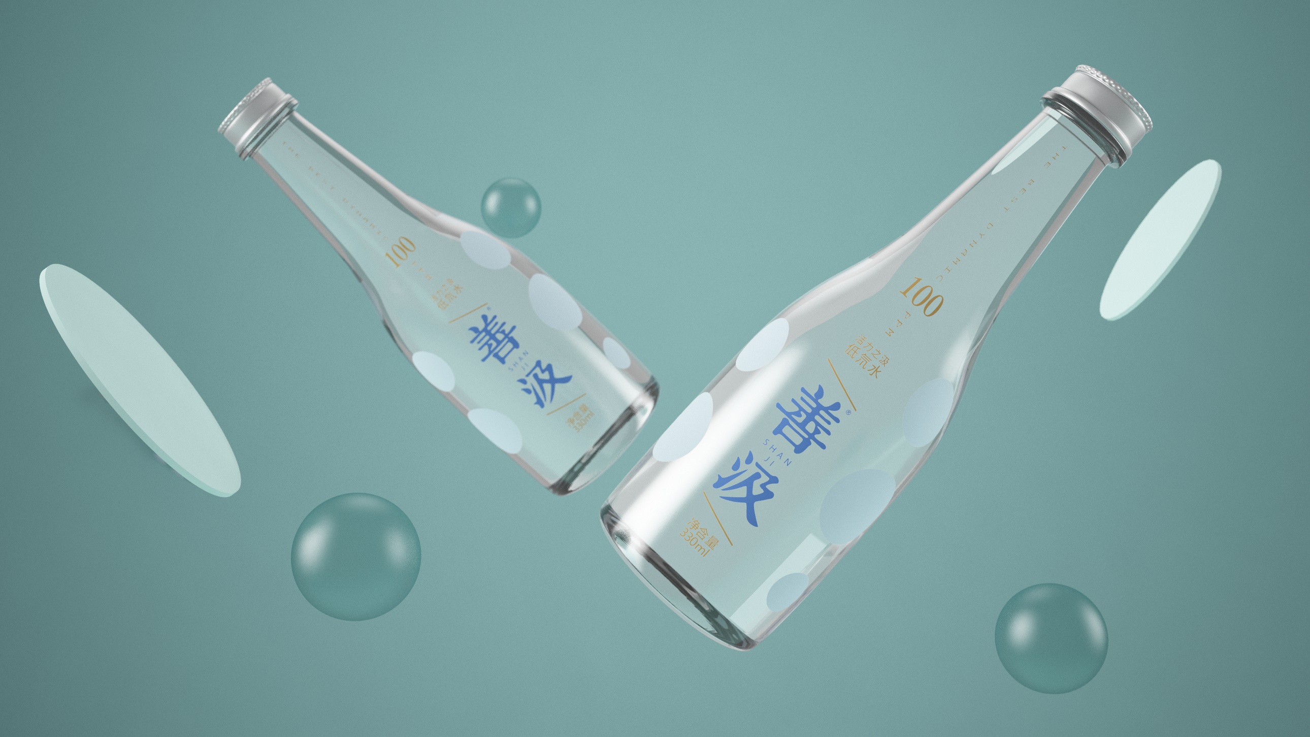 packing design，Drinks，Original design，