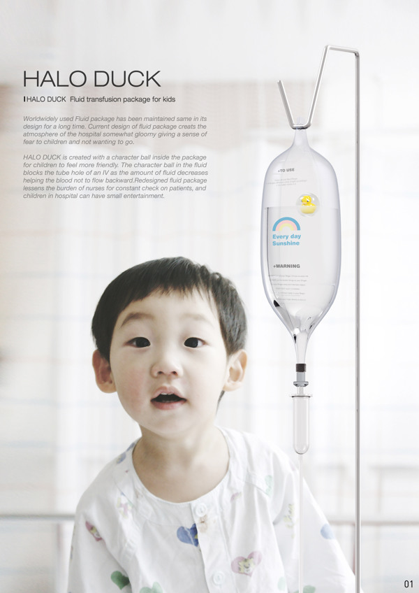 children，hospital，medical，Childlike interest，hommization，