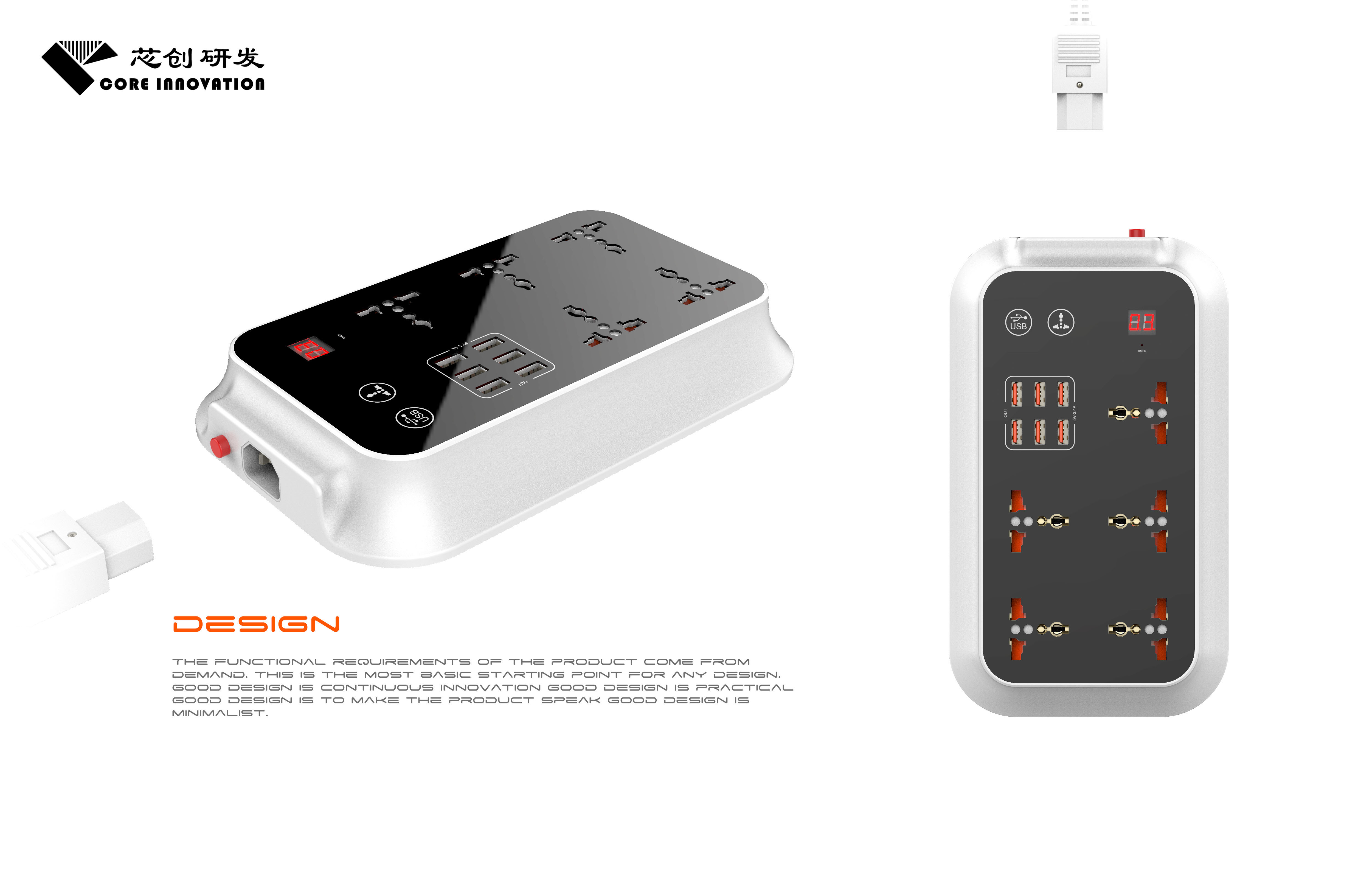Universal row and insert，