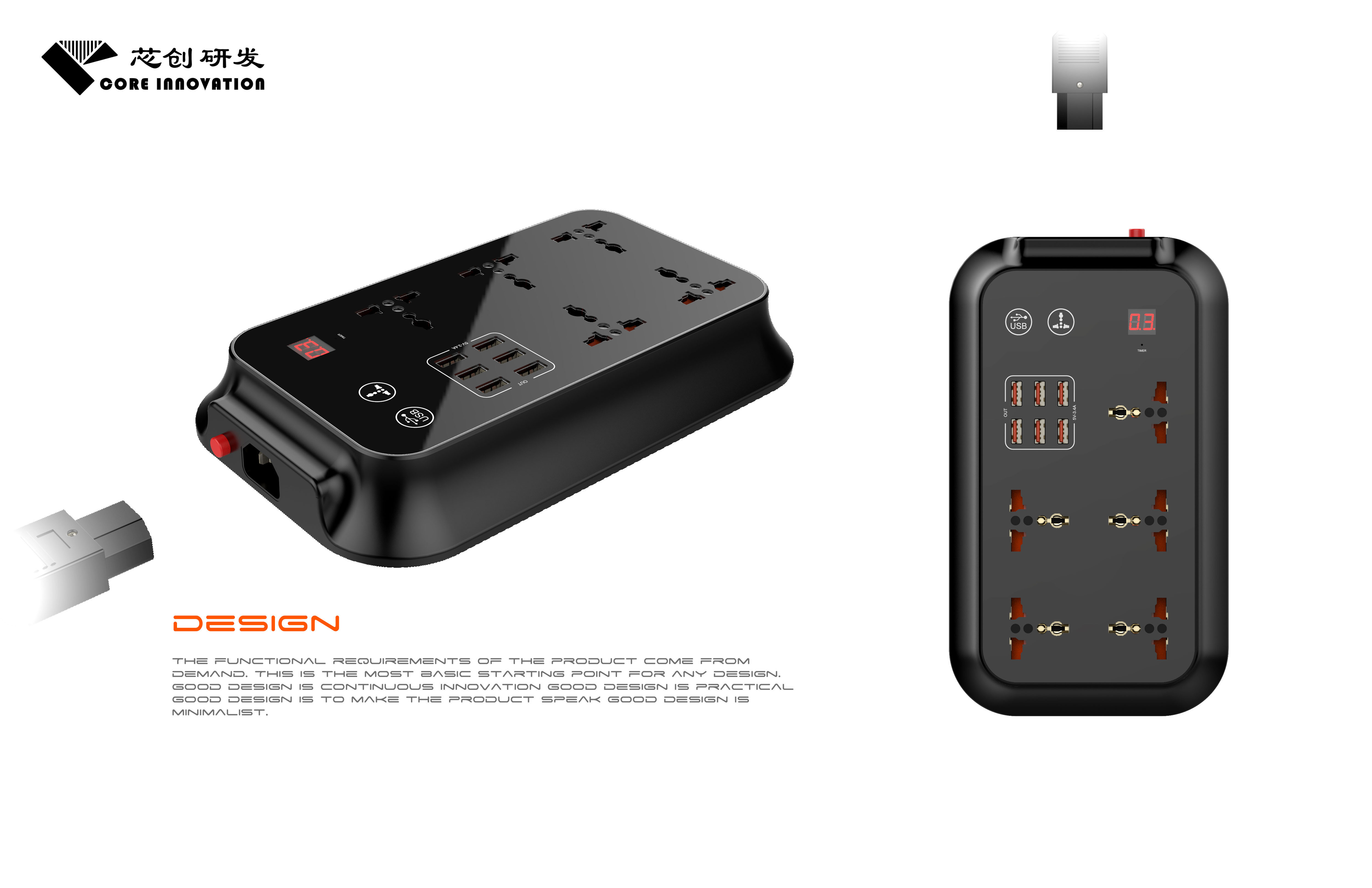 Universal row and insert，