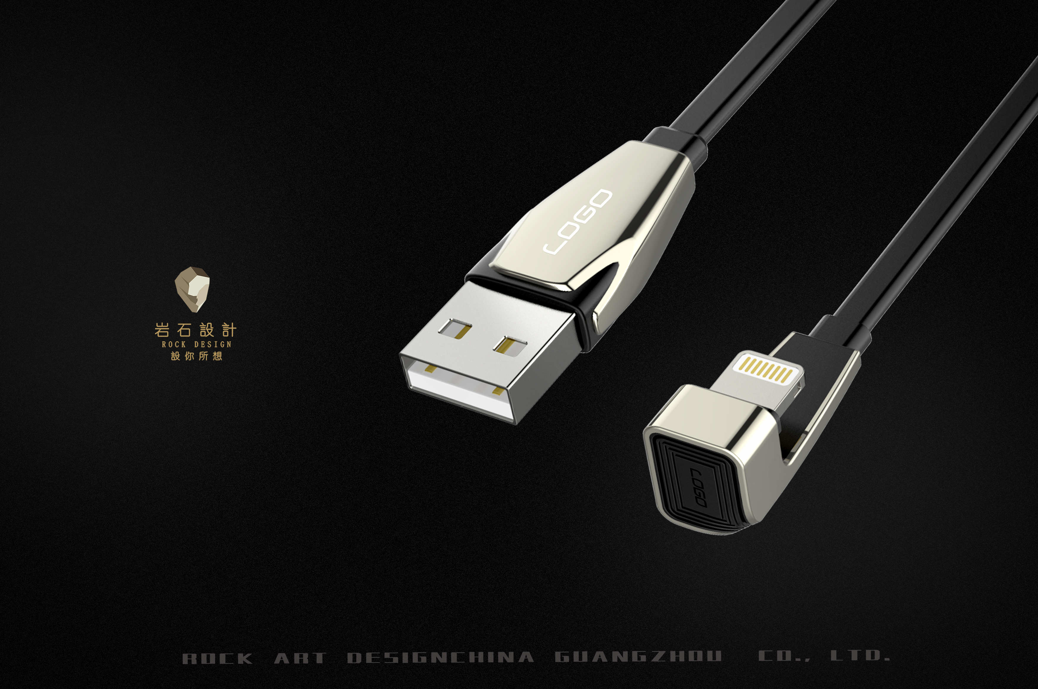 Data line design，Elbow earphone，Zinc alloy data line，