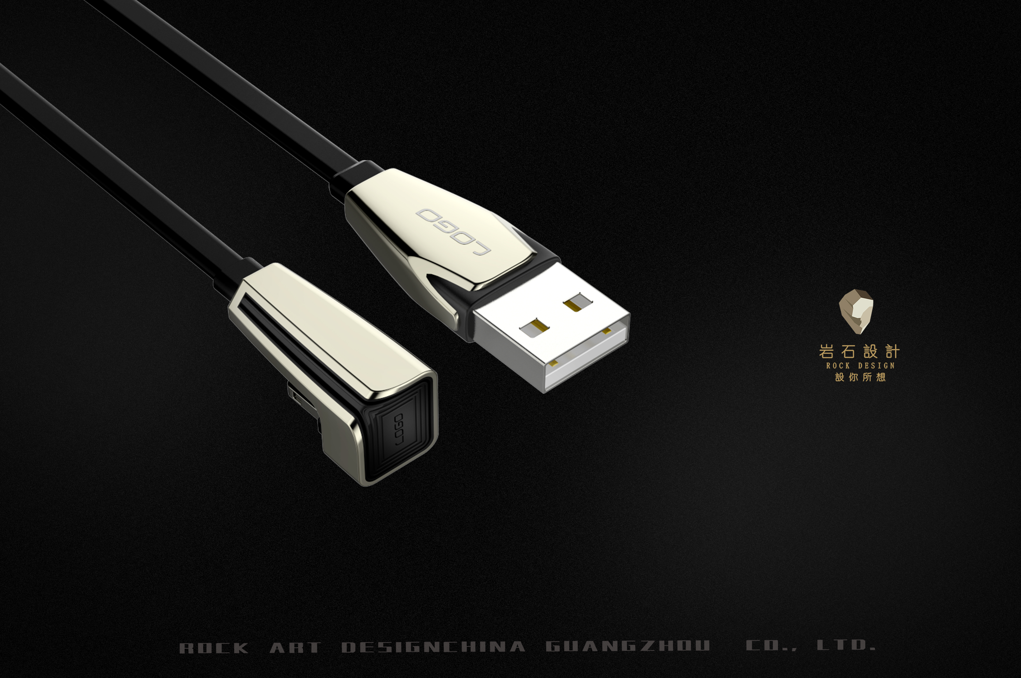 Data line design，Elbow earphone，Zinc alloy data line，