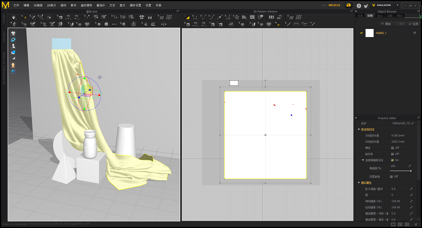Render，