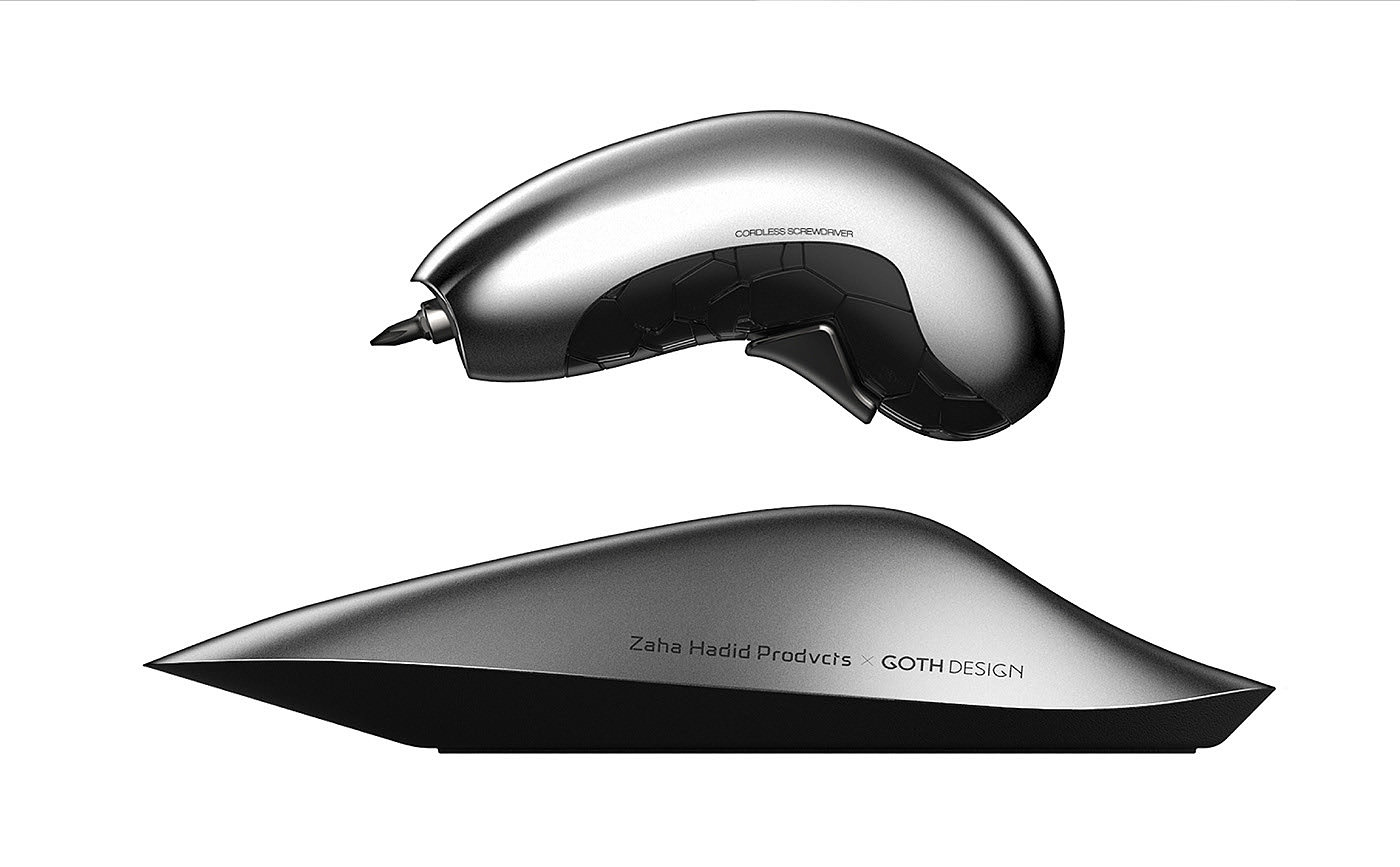 wireless，Electric drill，Modeling design，tool，Codeless Drill，Hand drawn，