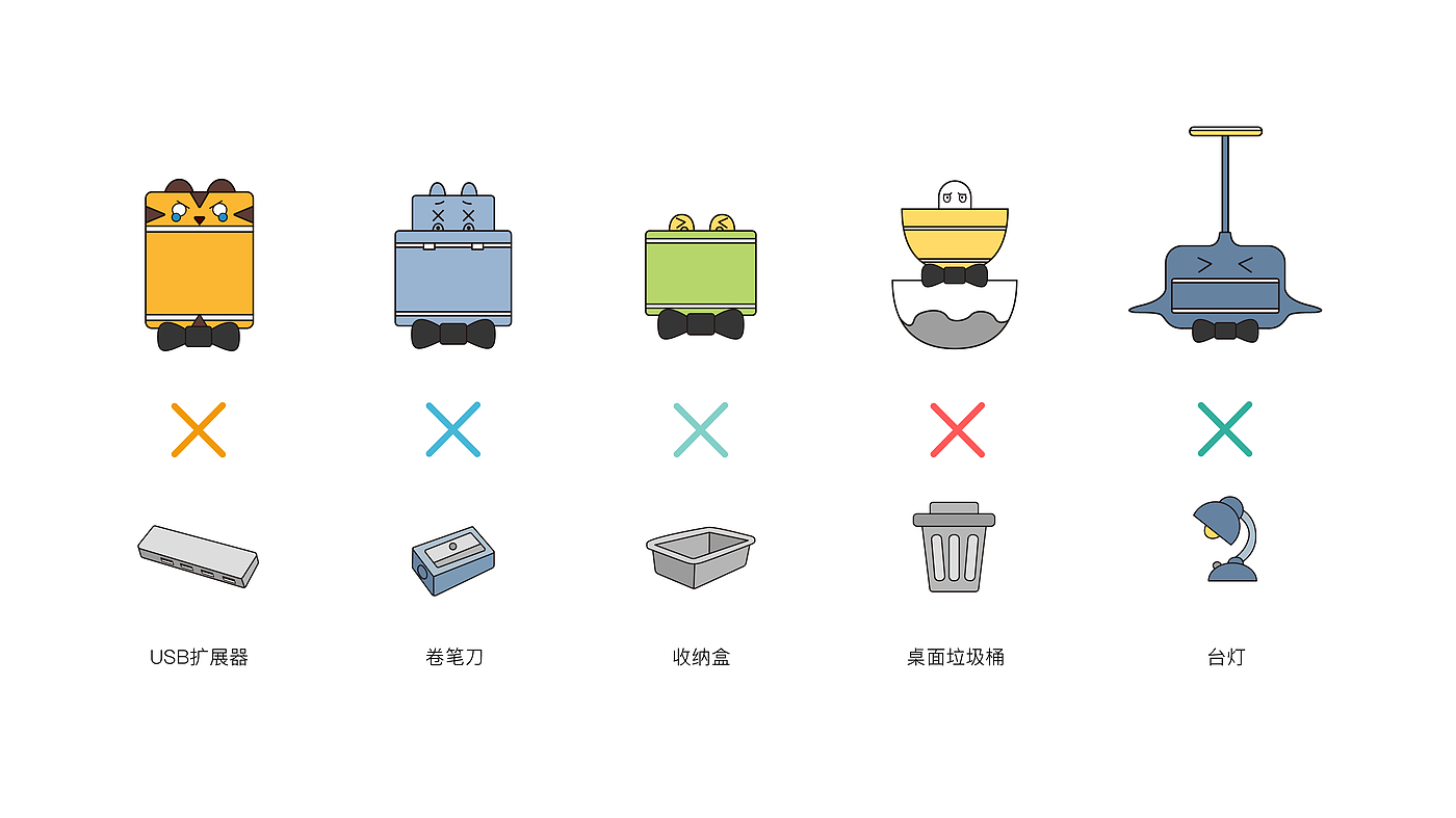 Desktop products，bionics，articles for daily use，animal，