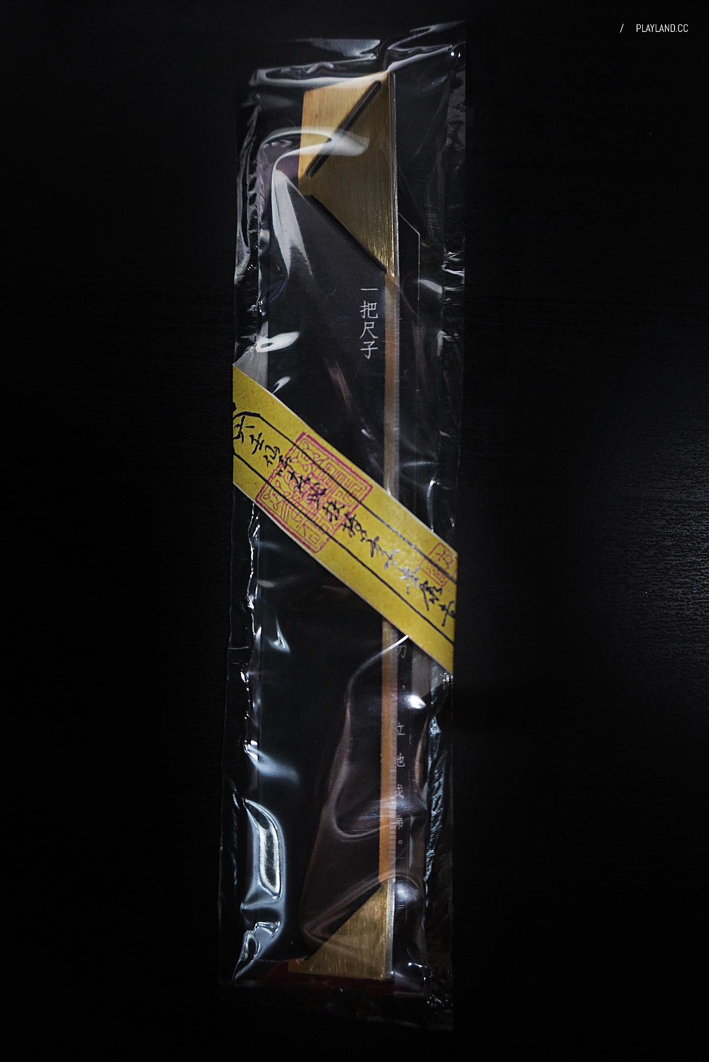 ruler，