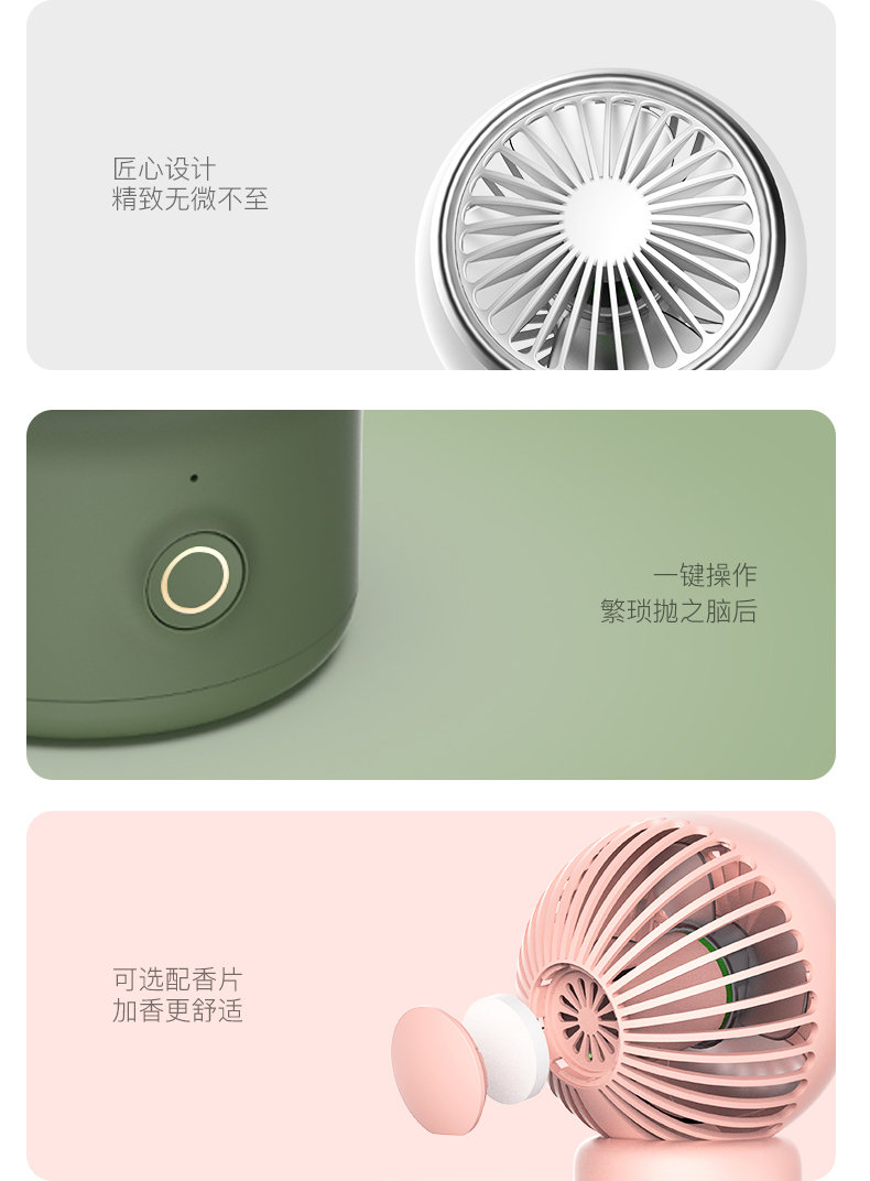 Digital, home appliances，