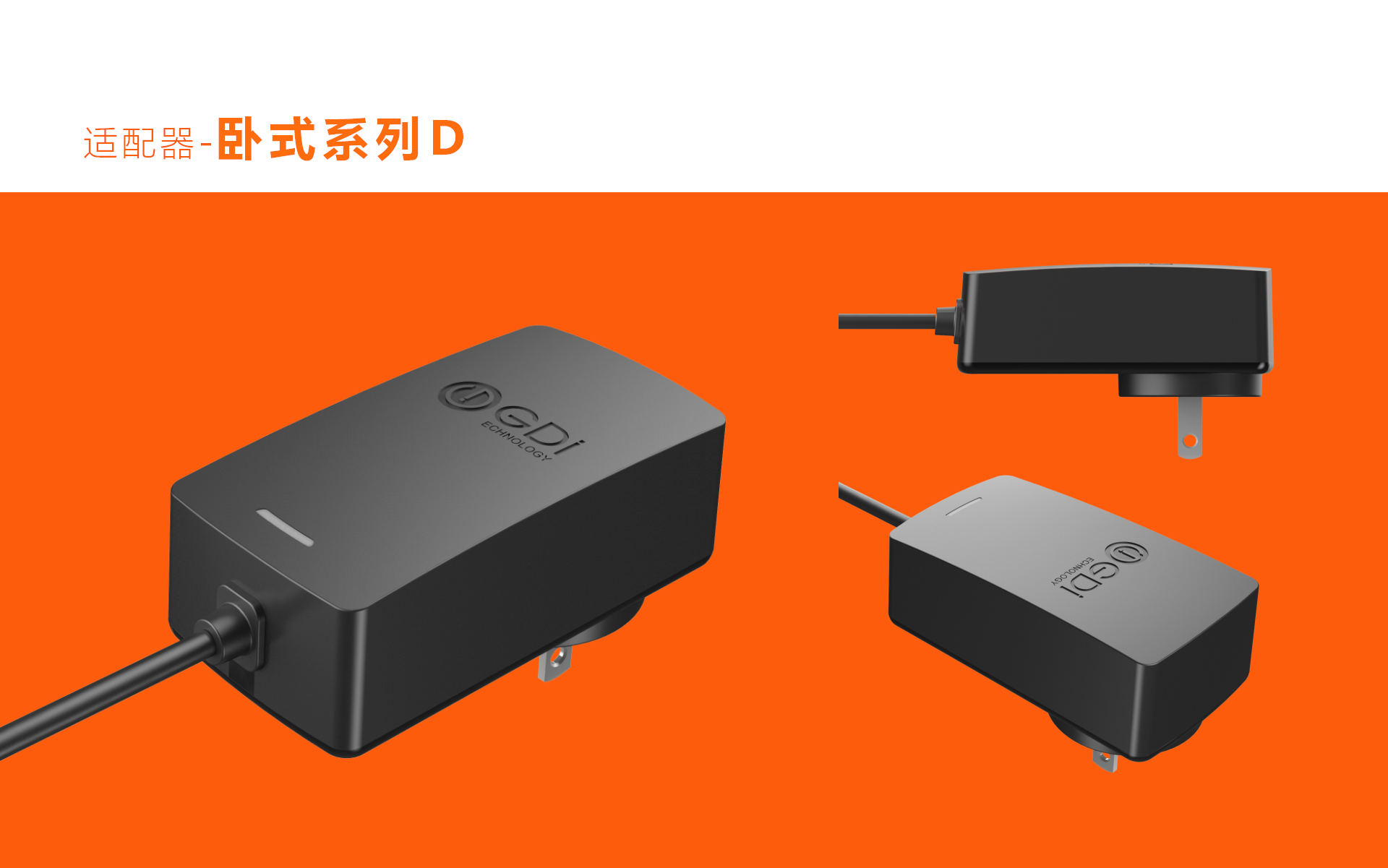 3C digital charger Bluetooth headset，