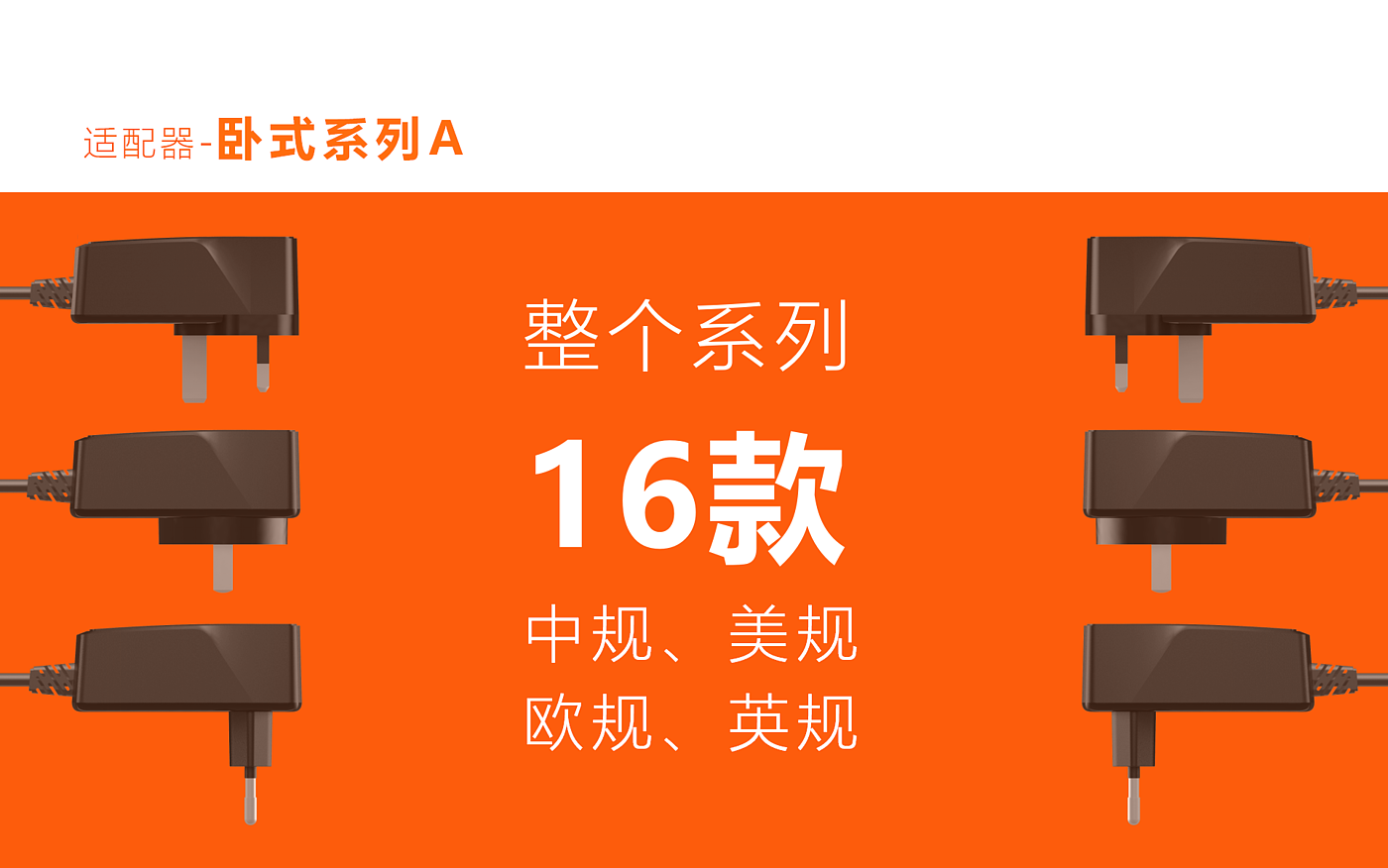 3C digital charger Bluetooth headset，