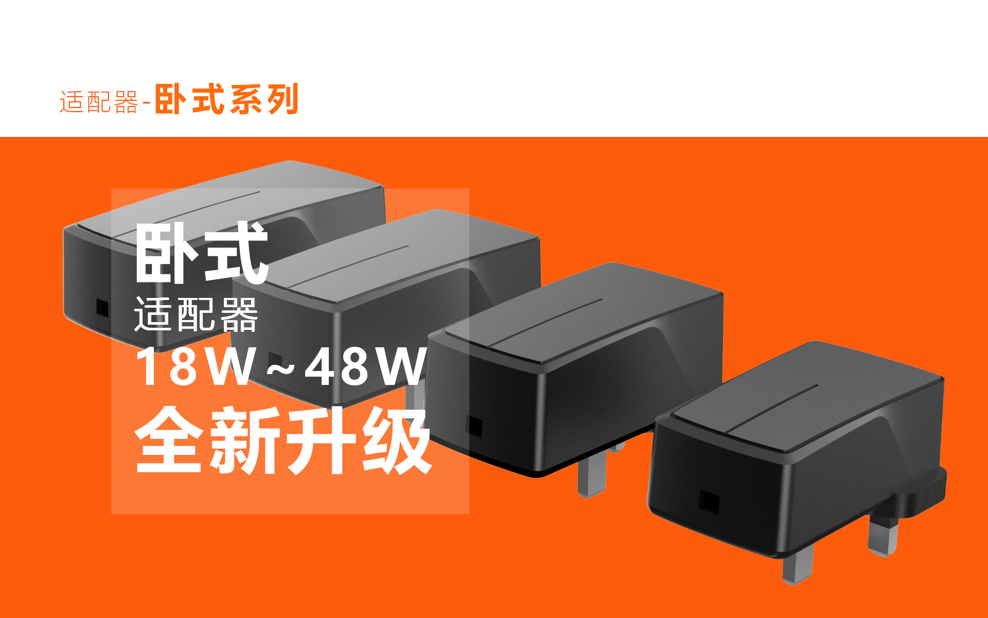 3C digital charger Bluetooth headset，