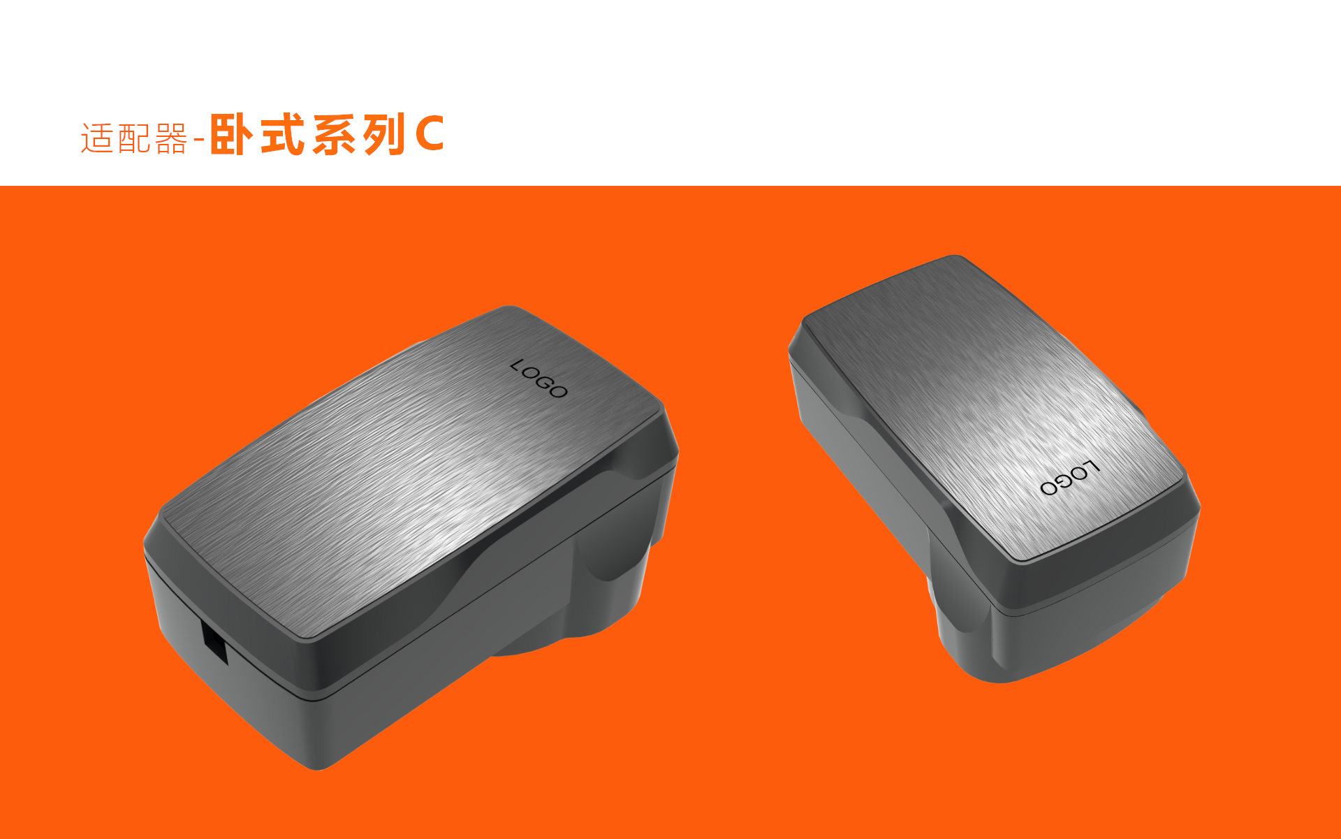 3C digital charger Bluetooth headset，