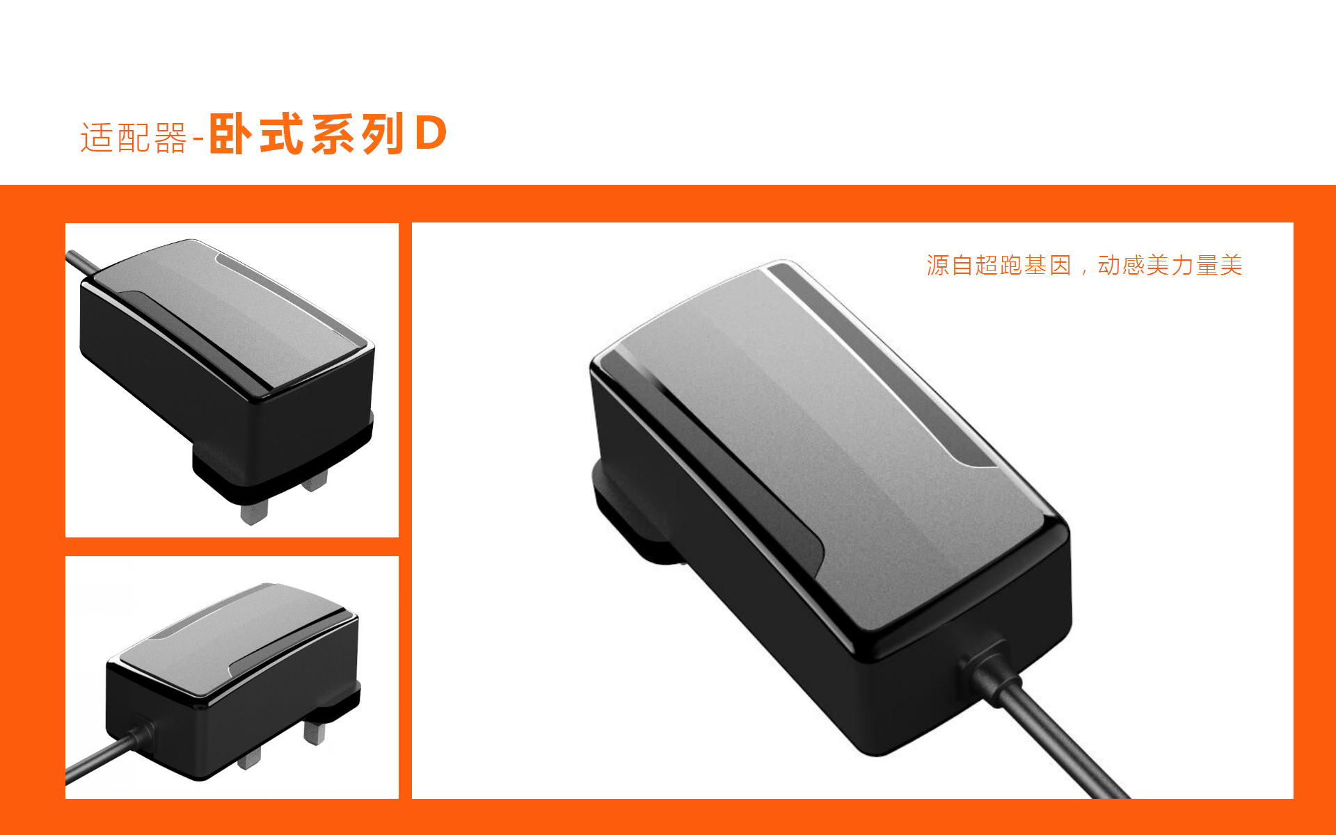 3C digital charger Bluetooth headset，