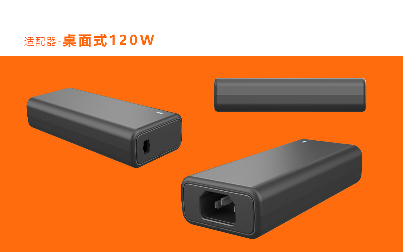 3C digital charger Bluetooth headset，