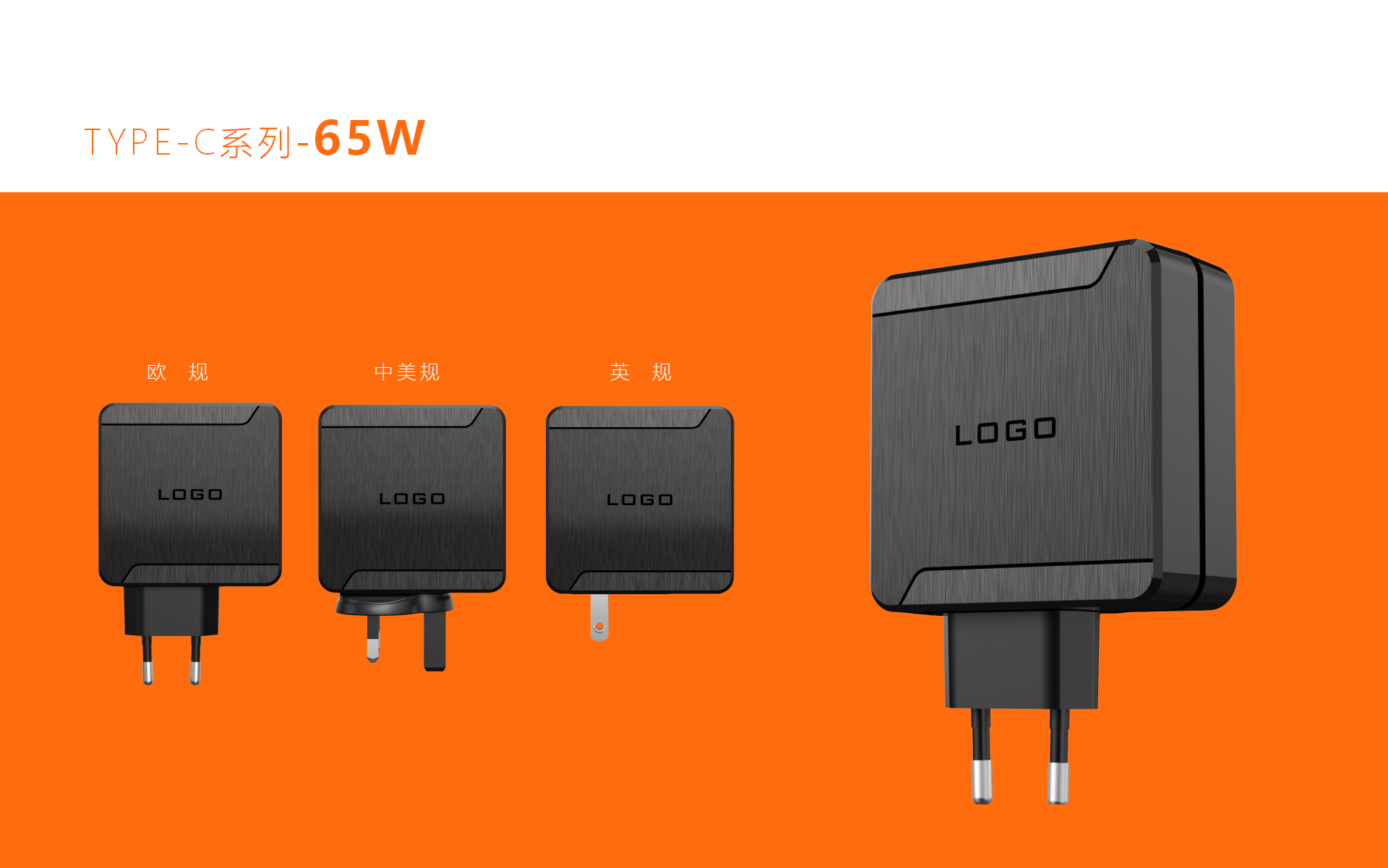 3C digital charger Bluetooth headset，