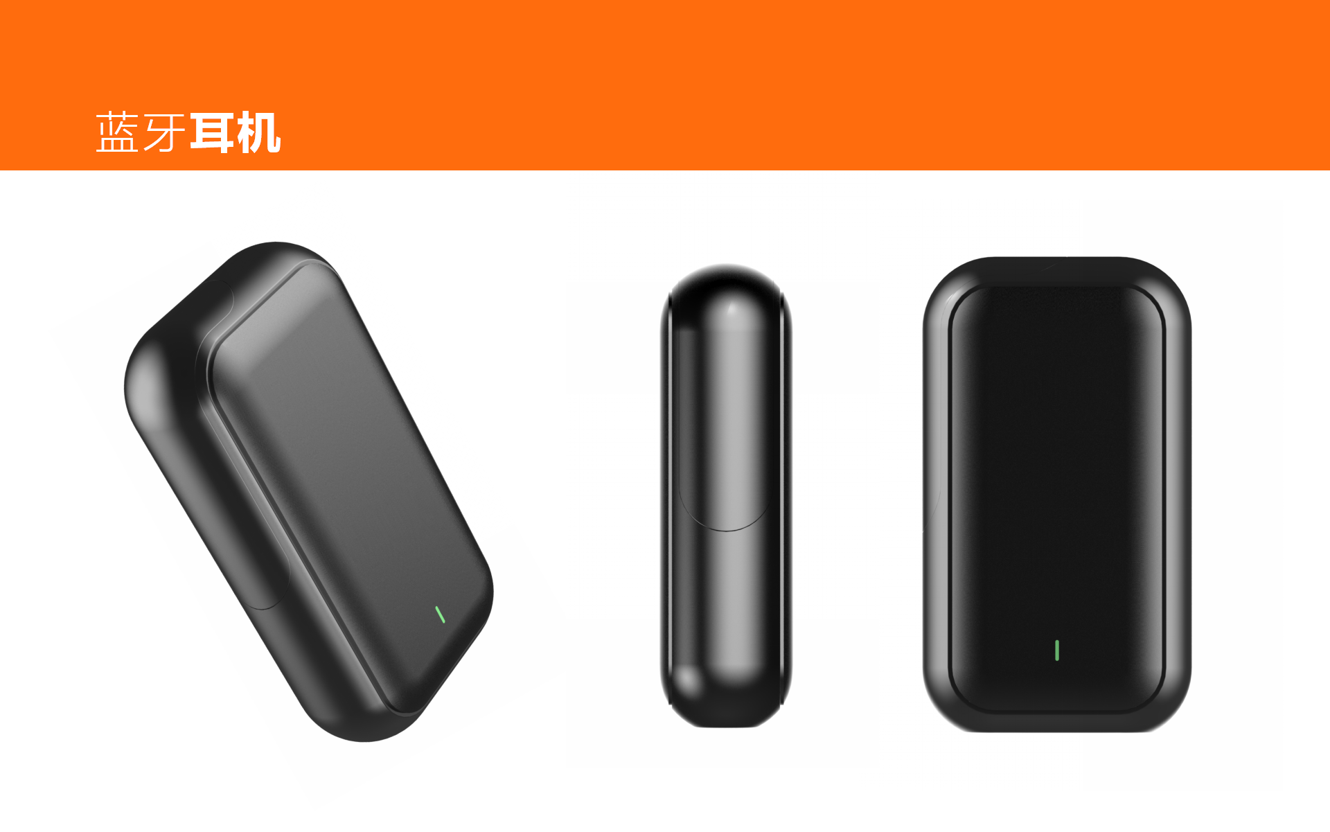 3C digital charger Bluetooth headset，