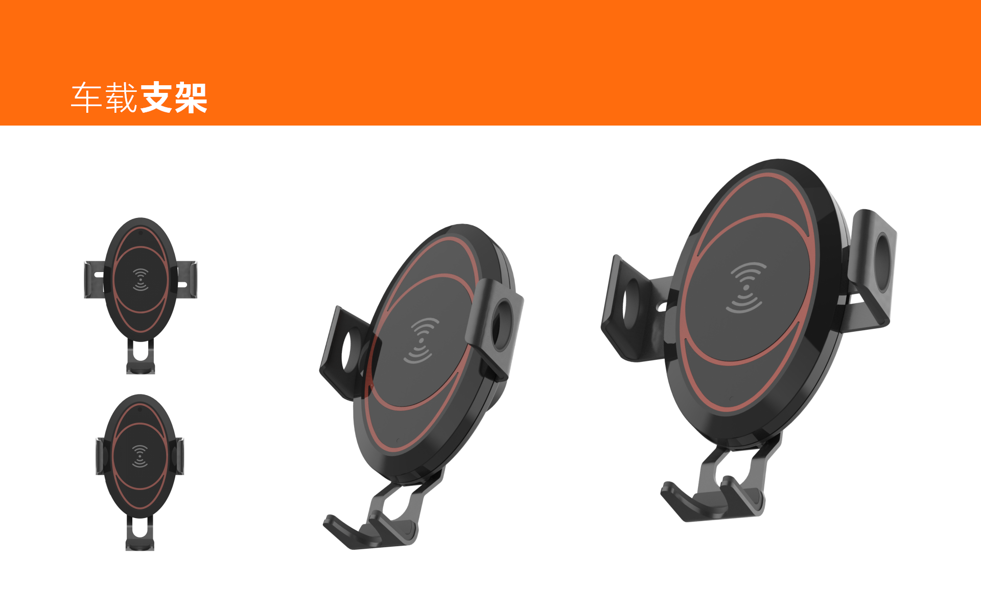 3C digital charger Bluetooth headset，