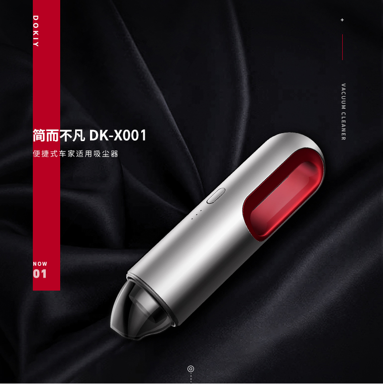 Digital furniture，