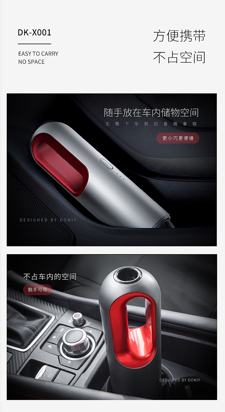 Digital furniture，