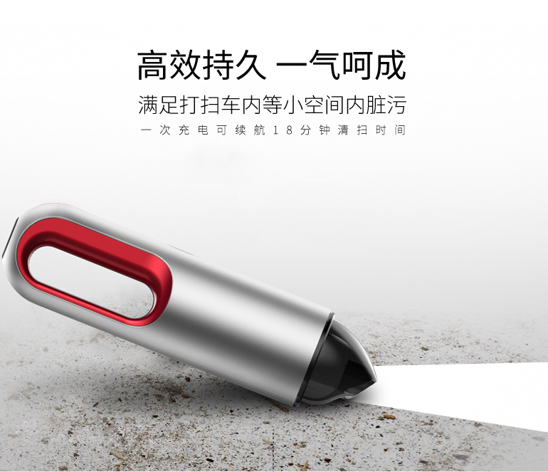 Digital furniture，