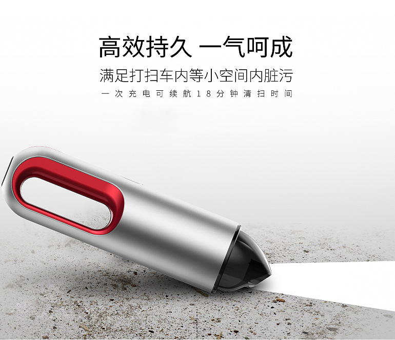 Digital furniture，