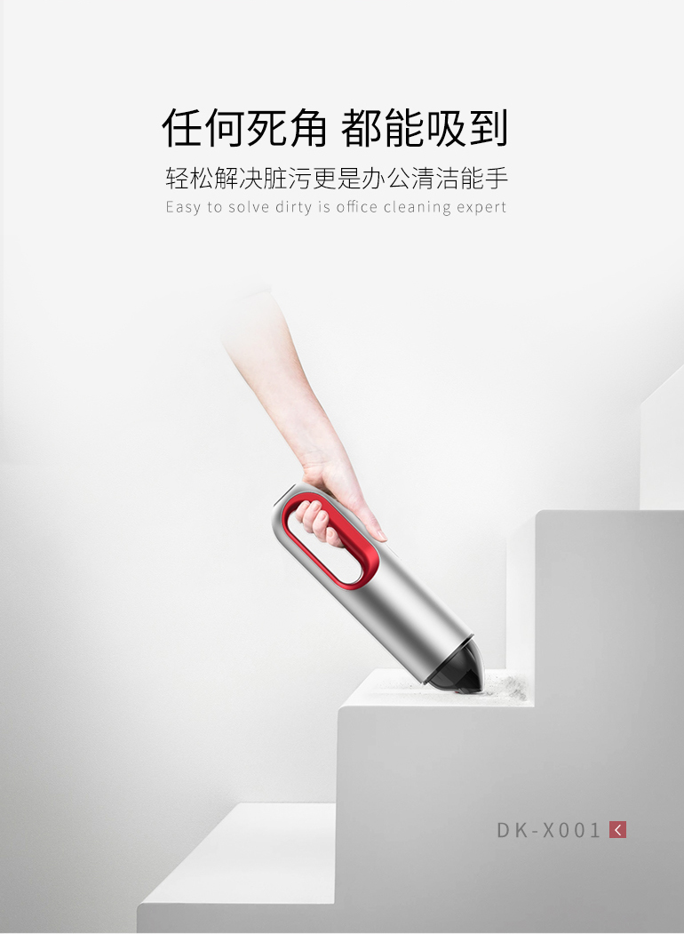 Digital furniture，