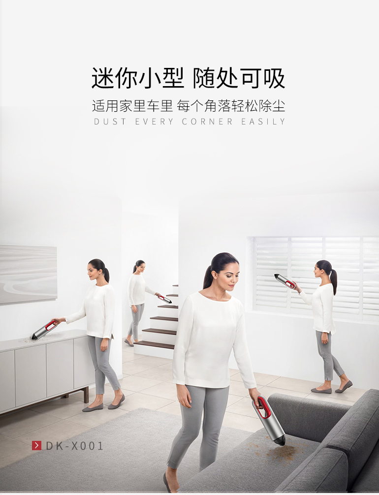 Digital furniture，