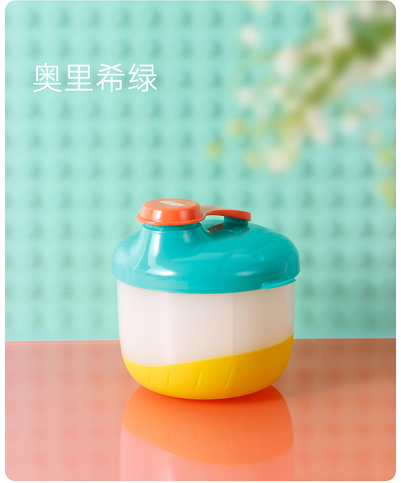 Baby milk powder box，