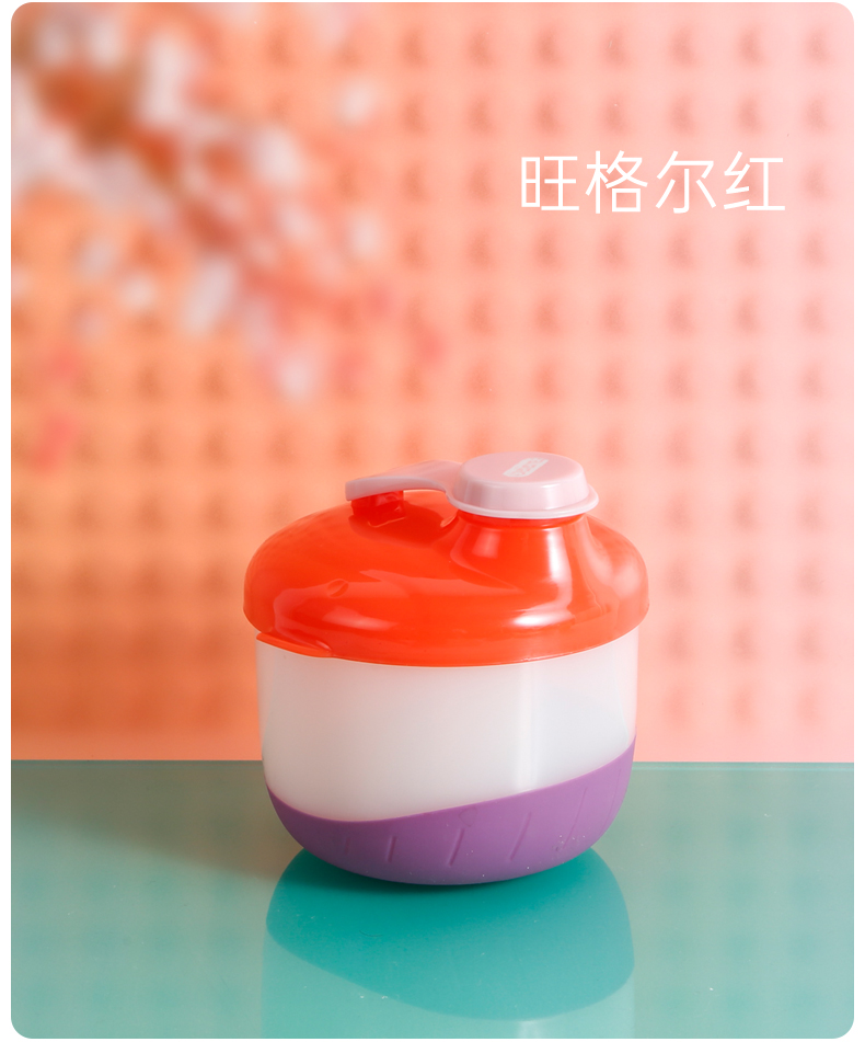 Baby milk powder box，