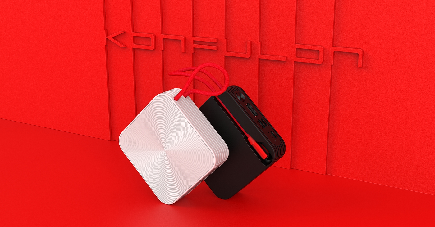 portable source，