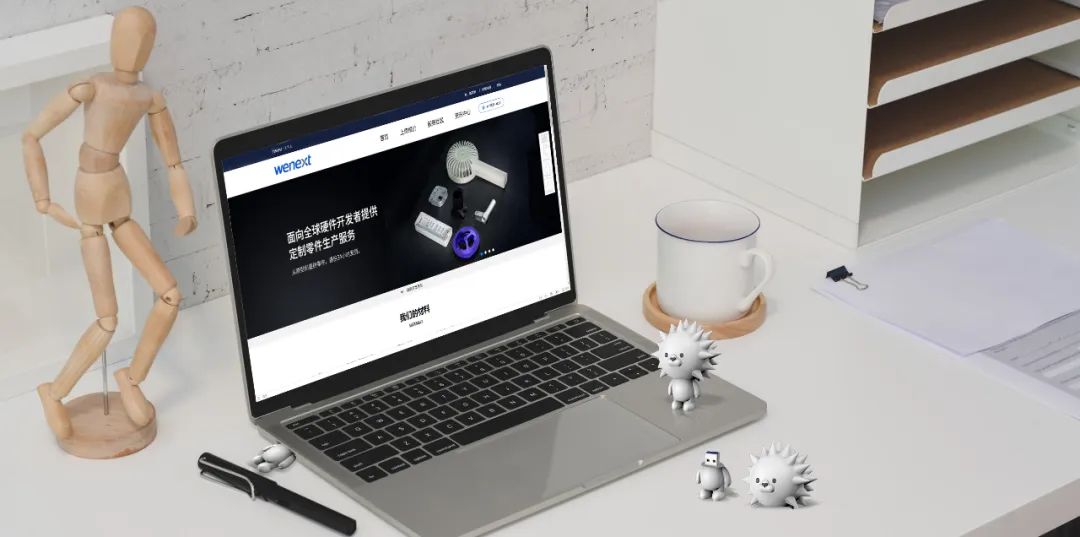 Future workshop，wenext，IP people，Little lion，Welly.，