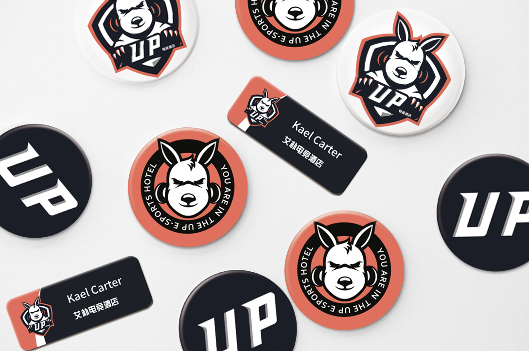 E-sports Hotel，Ningbo Trojan horse，Brand design，vi，