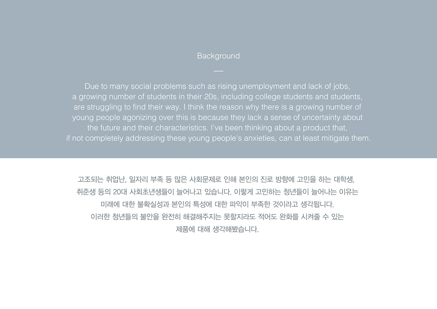 LIGHT HOUSE，white，Projector，