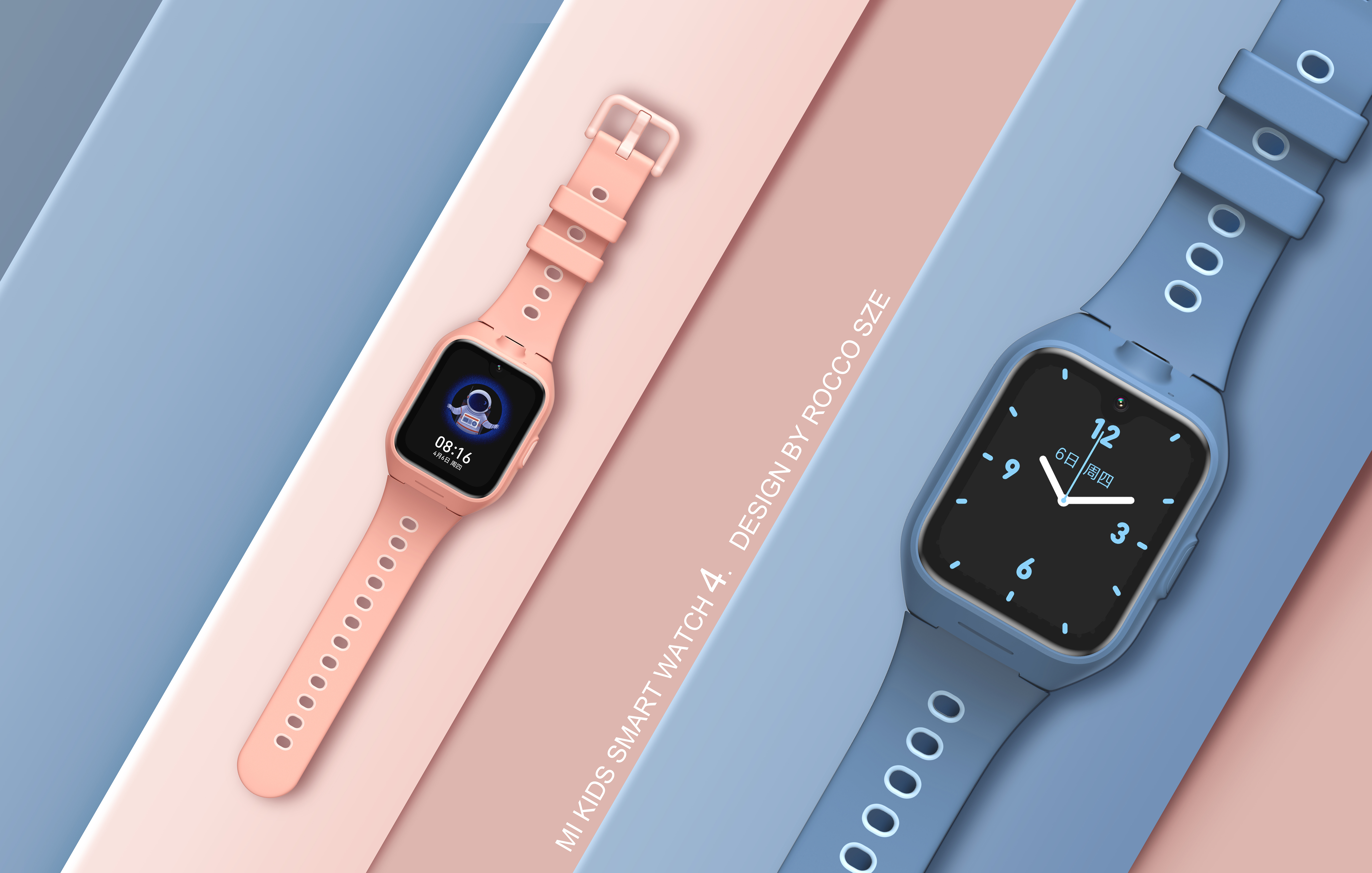 industrial design，