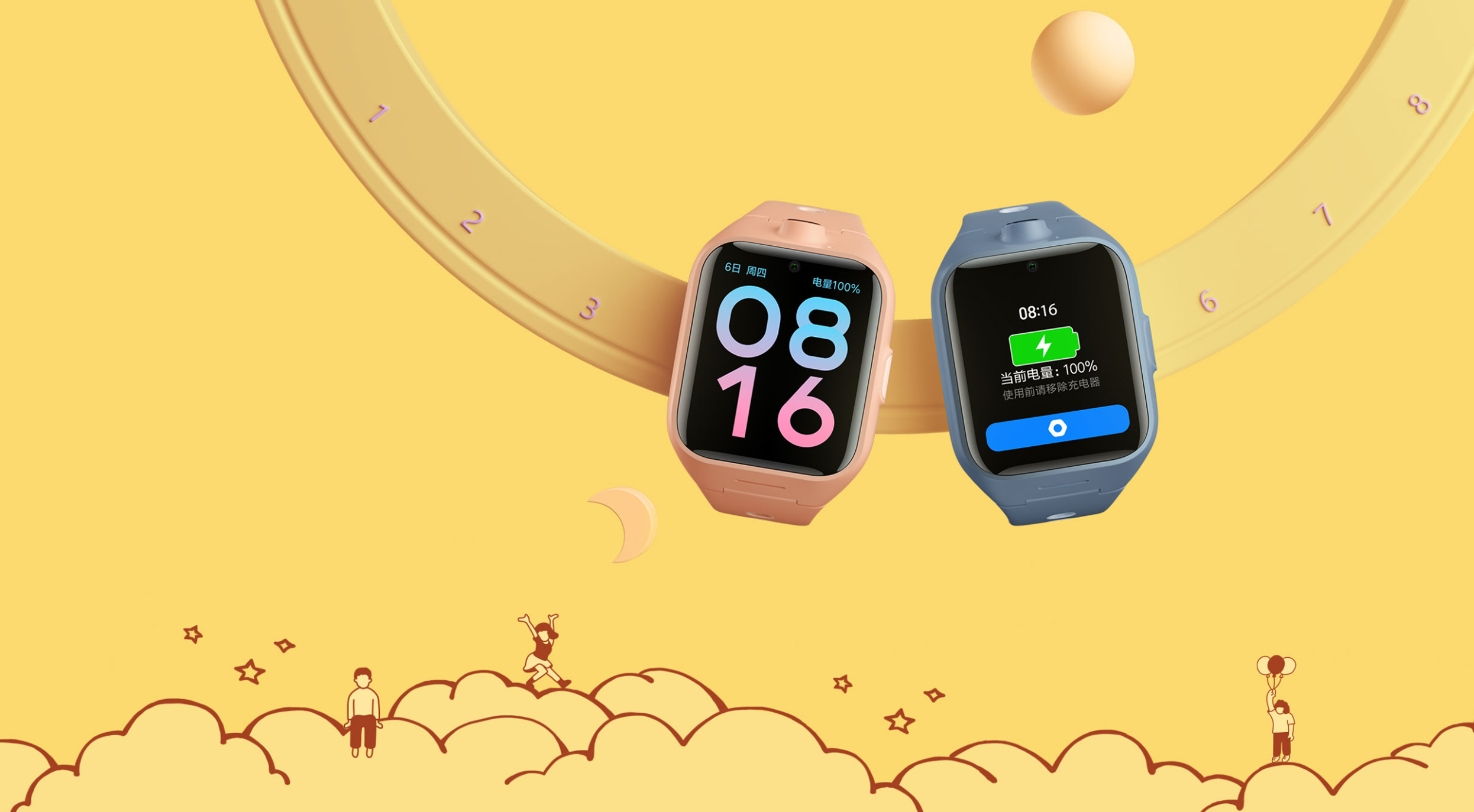 industrial design，