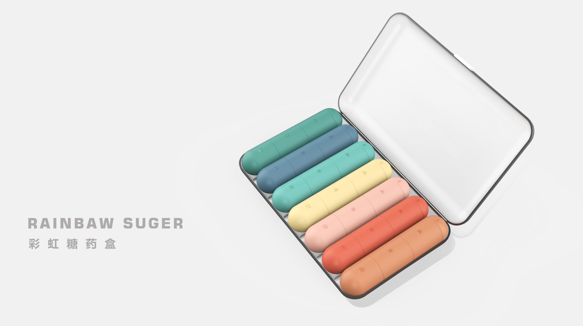 rainbow，Medicine box，
