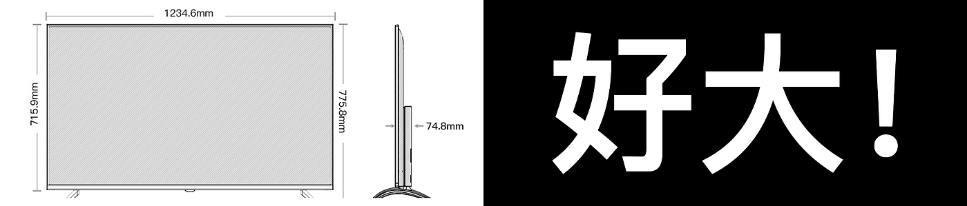 评测，乐视，电视，