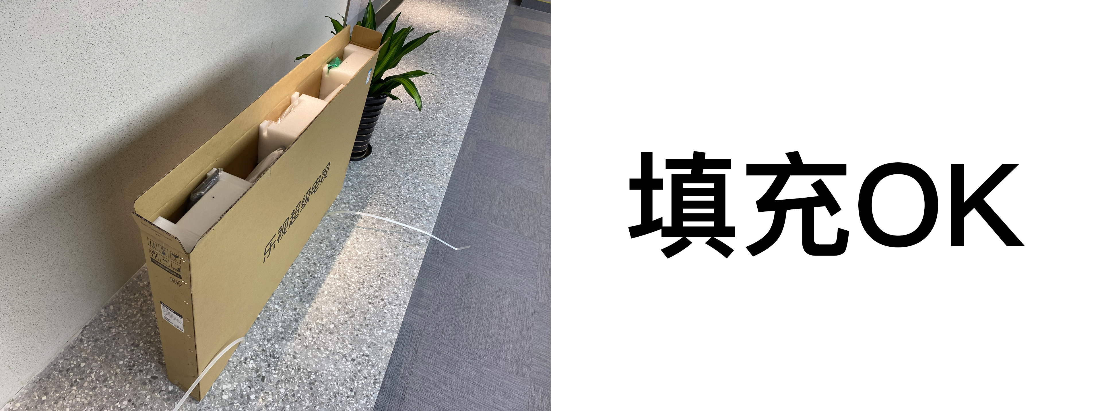 evaluating ，letv ，television，