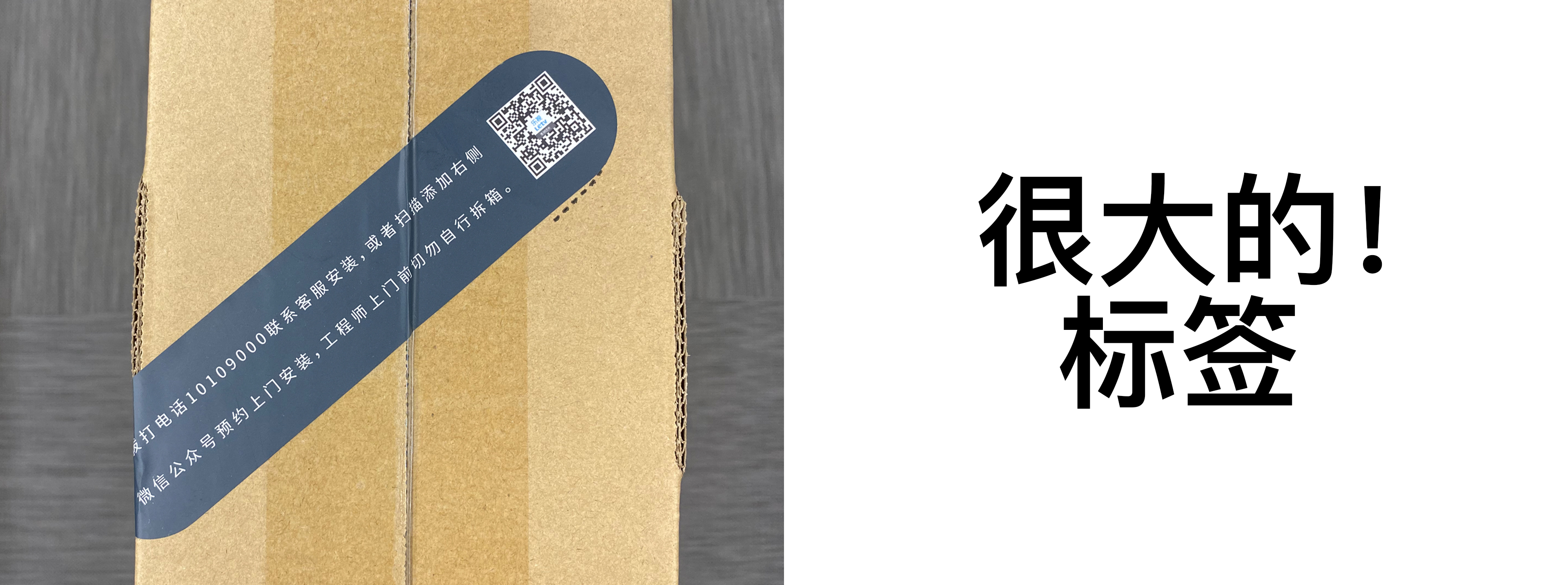 evaluating ，letv ，television，